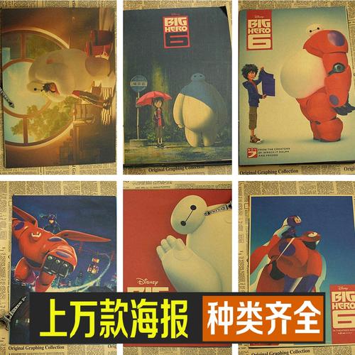 弗赖堡大学学士成绩单
