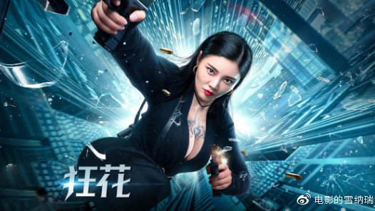 富尔达应用技术大学学信网认证办理