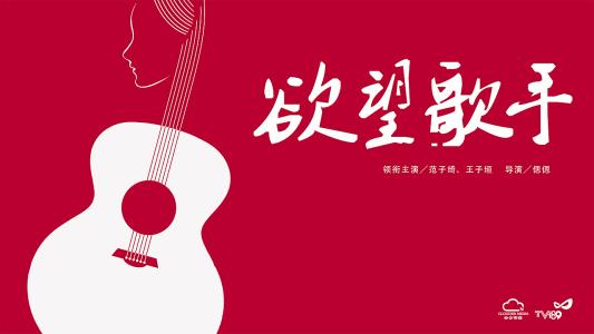 格罗斯泰斯特主教学院文凭毕业证哪里有卖